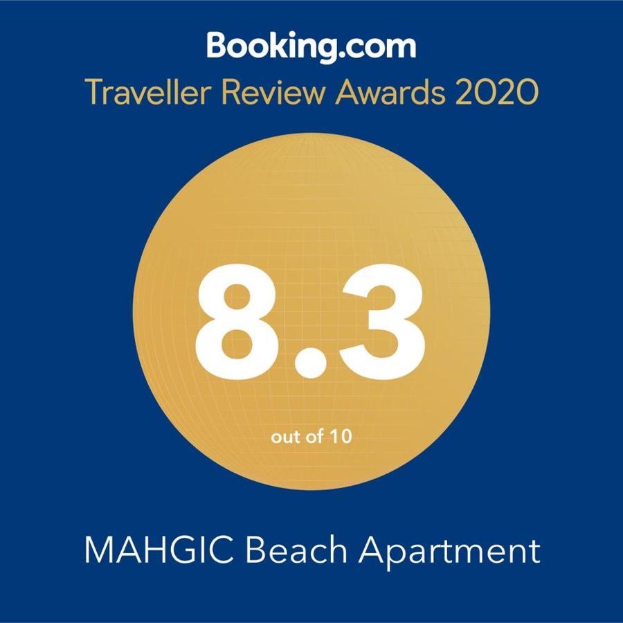 Mahgic Beach Apartment Cabanas De Tavira Eksteriør bilde